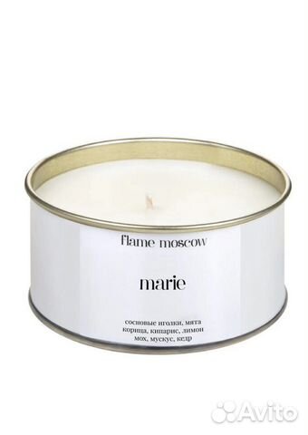 Ароматическая свеча Flame Moscow