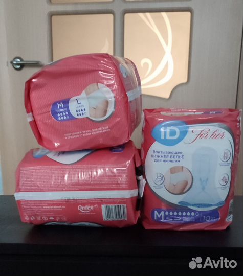 Впитывающее нижнее женское бельё