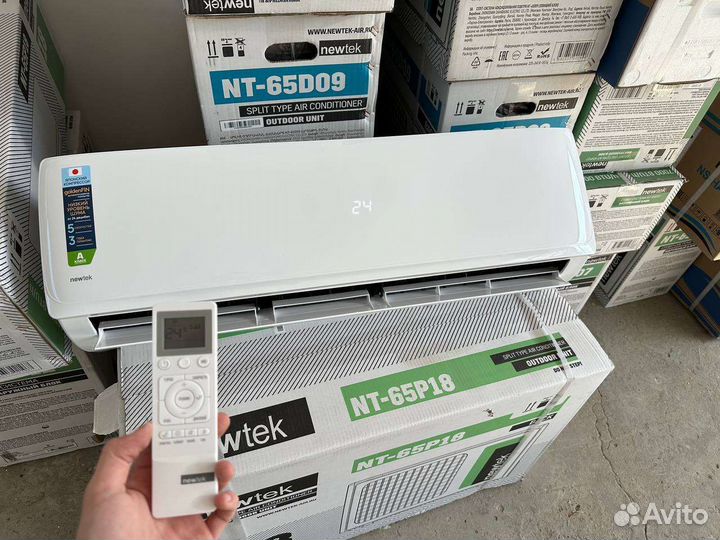 Кондиционер невтек (японский) 07 (25кв) 13988тыс