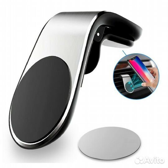 Держатели телефона