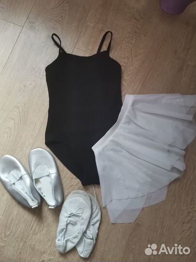 Юбка и купальник для балета, гимнастики 134