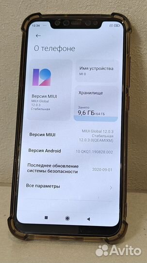 Xiaomi Mi 8, 6/64 ГБ