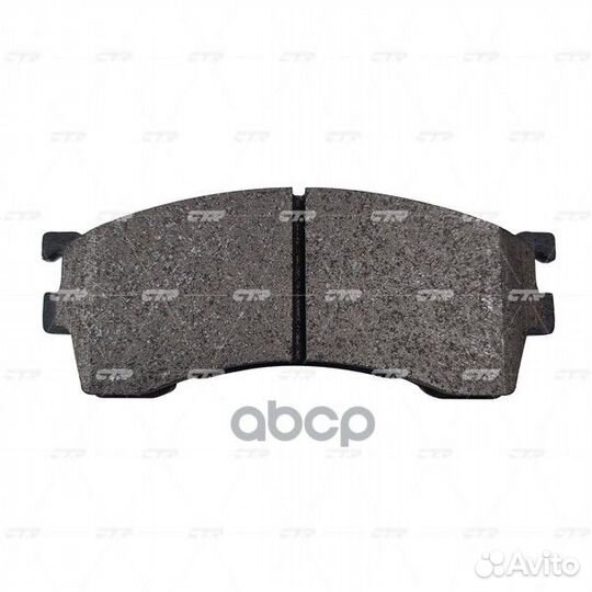 Колодки тормозные дисковые GK0649 CTR