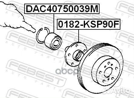 DAC40750039M подшипник ступицы перед Toyota Ya