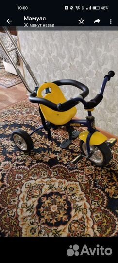 Велосипед коляса