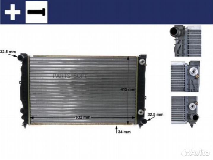 Mahle CR648000S Радиатор основной audi A6 C5 (1997