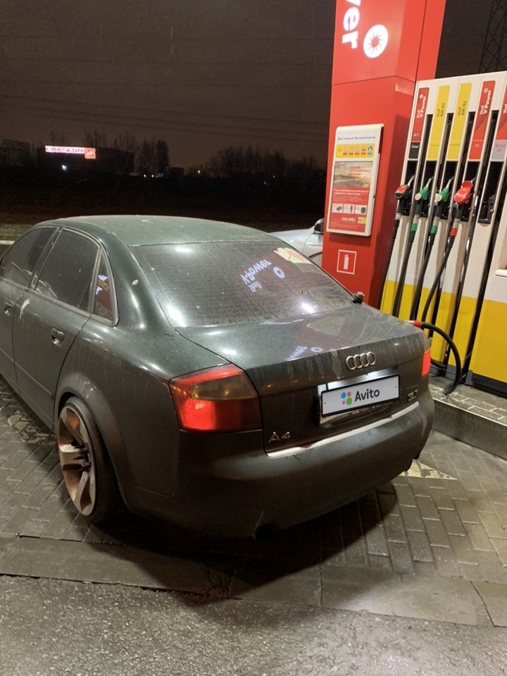 Audi A4: фото владельца