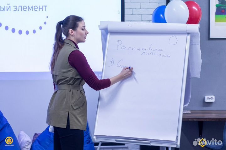 Преподаватель актёрского и речи