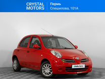 Nissan Micra 1.2 AT, 2004, 187 300 км, с пробегом, цена 449� 000 руб.