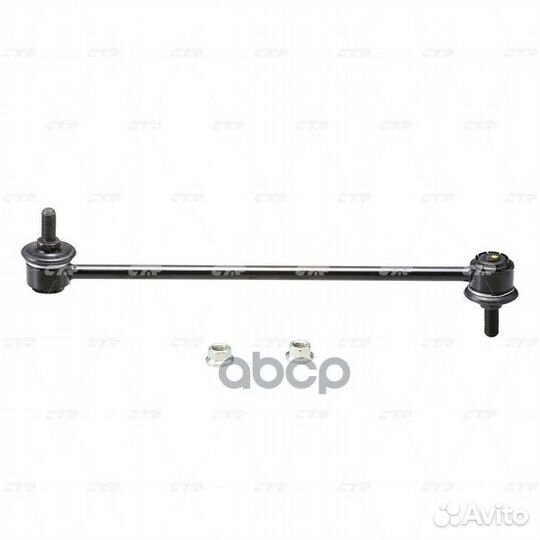 Стойка стабилизатора переднего правая 96403100