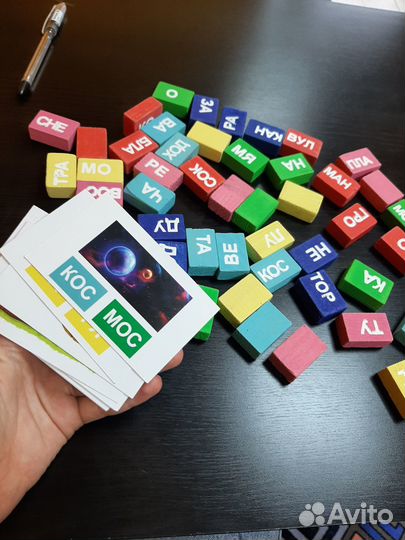 Репетитор начальных классов, подготовка к школе