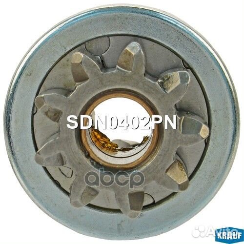 Бендикс/Krauf/ SDN0402PN Krauf