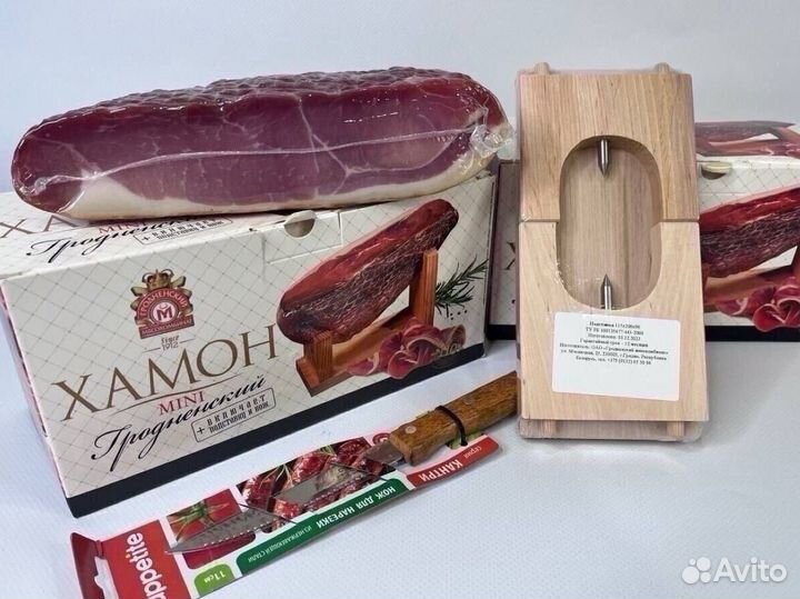 Колбасы огромный выбор,отправка из Беларуси