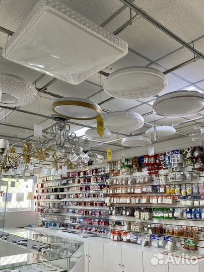 Светильник