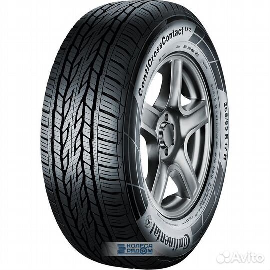 Continental ContiCrossContact LX2 225/65 R17 102H