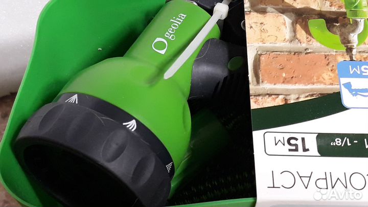 Шланг растягивающийся с пистолетом Geolia Premium