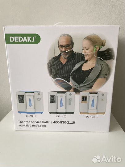 Кислородный концентратор с бесплатной доставкой