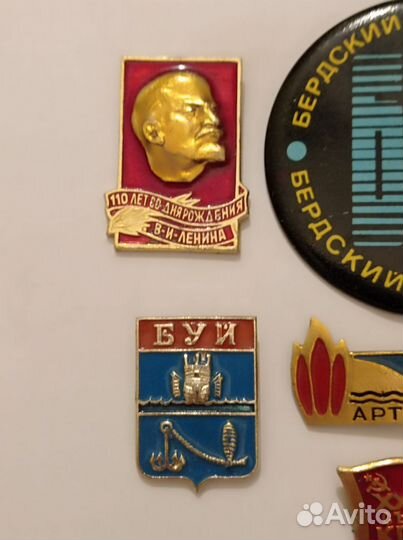 Значки СССР