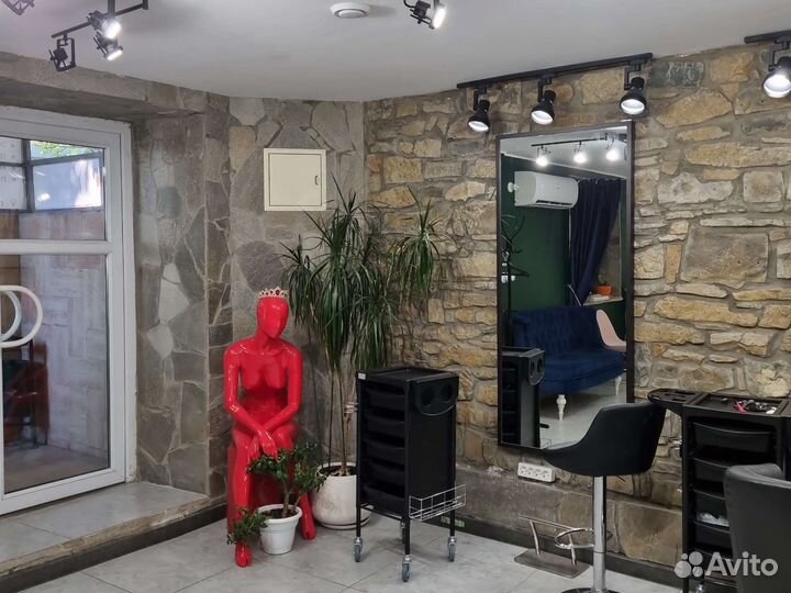 Аренда рабочего места