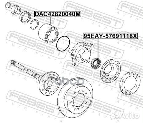 Подшипник ступицы задний, 42x82x40 Toyota Hilux