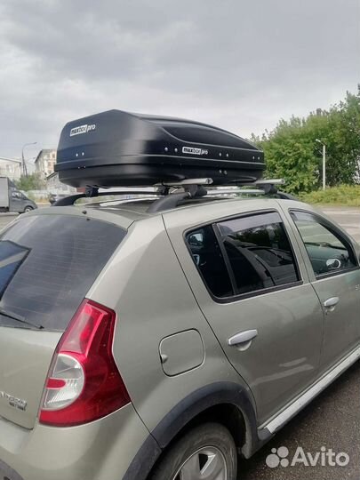 Автобокс на 240,380,430,460,520 литров