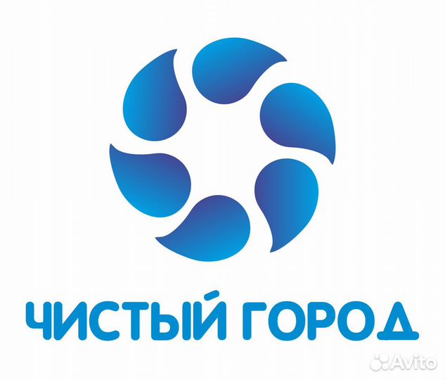 Автомойщик