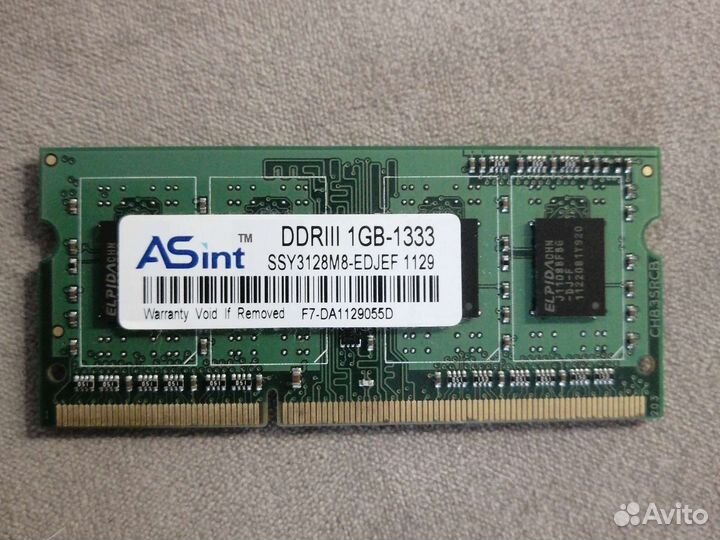 Оперативная память ddr3 1 gb для ноутбука