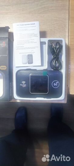 Мобильный роутер