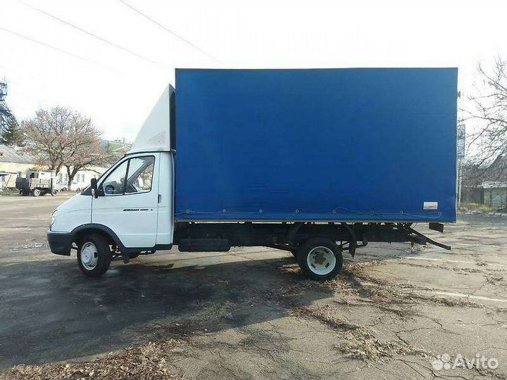 Грузоперевозки