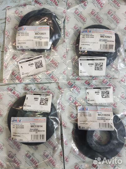 Проставки под задние пружины Jikiu MC12021/MC11014