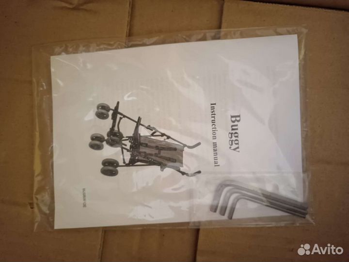 Кресло-коляска для детей с дцп