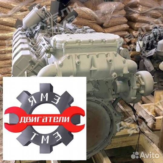 Двигатель ямз 8401.10-94