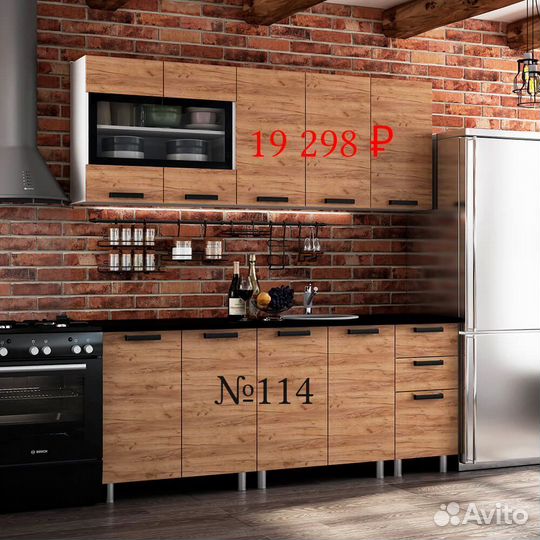 Кухня от Производителя