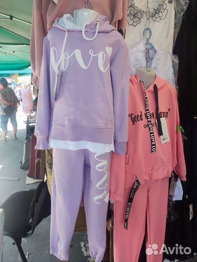 Спортивный костюм