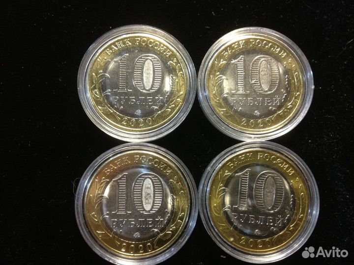 10р 2020 Козельск,Московская,Рязанская,75л Победы