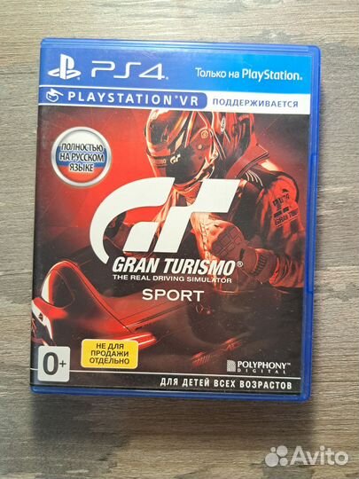 Gran turismo sport ps4