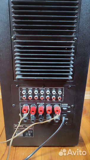Sven ihoo MT 5.1