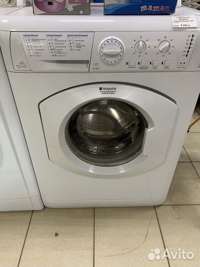 Машинка hotpoint ariston 5кг (Доставка\Гарантия)