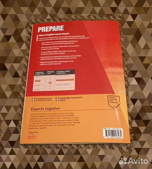 Учебник Английского Языка Новый