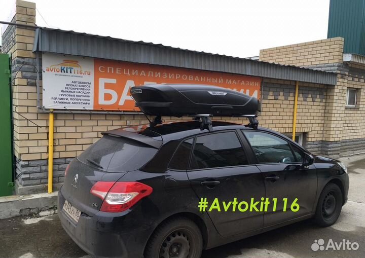 Broomer Venture Черный на Citroen C4