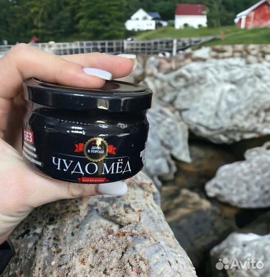 Это мёд возбуждающий