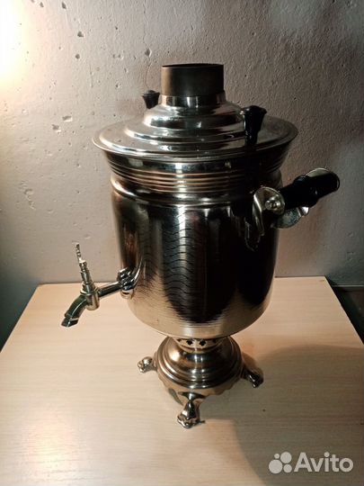 Самовар на дровах СССР