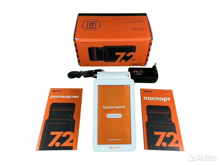 Эвотор 7.2