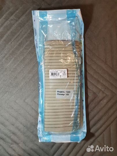 Бандаж послеродовой/ фэст