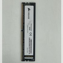 Оперативная память ddr4