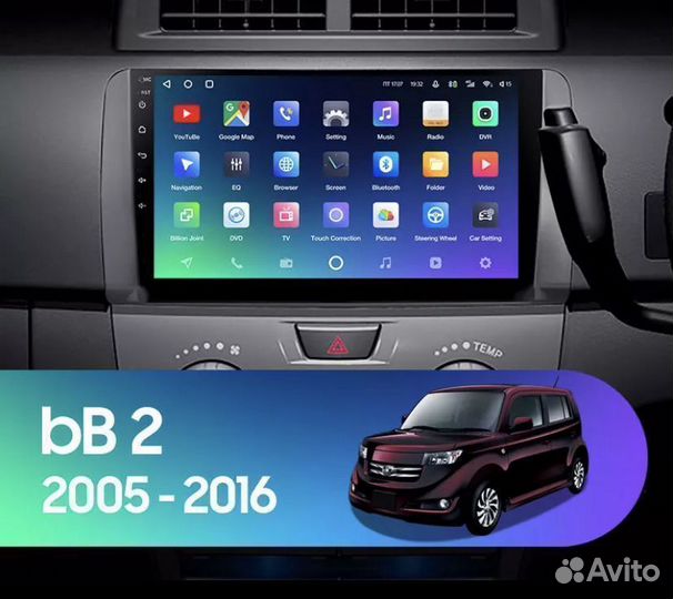 Мультимедиа Toyota bB 2 QNC20 2005-2016