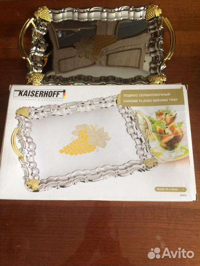 Подарок поднос кофе в постель