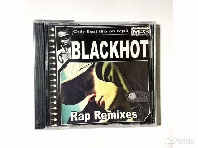 Blackhot. Rap remixes (MP3-CD)
