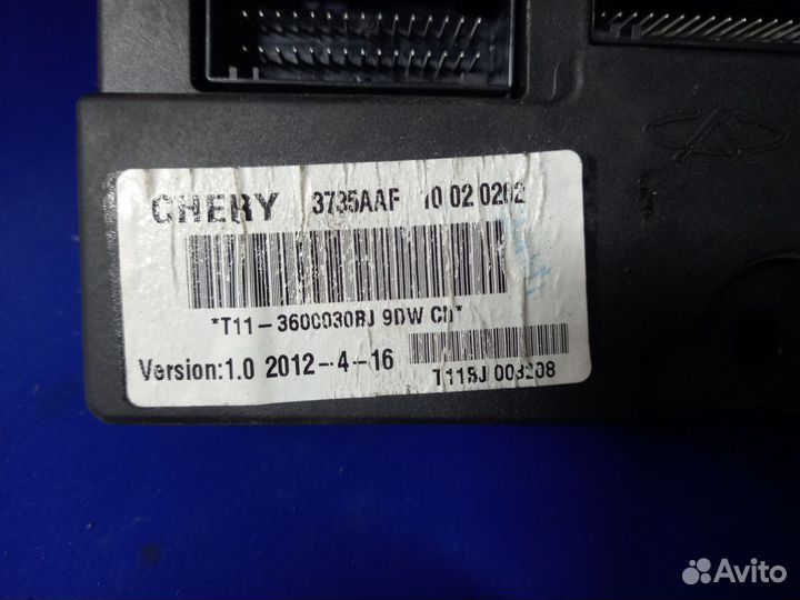 Блок комфорта Chery tiggo vortex tingo t11