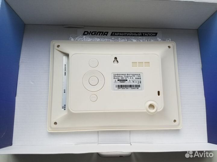 Фоторамка Digma PF-730